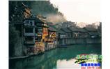 【純玩獨(dú)立成團(tuán)線路7】張家界、鳳凰古城、沱江泛舟精華三日游