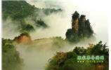 張家界、天子山、天門山、寶峰湖/黃龍洞、鳳凰古城五日游