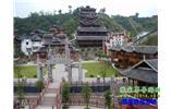 長沙往返《血色湘西》老院子/大庸府城、土家風(fēng)情園 民俗兩日游