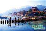 【喜樂拼團(tuán)線路9】張家界、鳳凰古城、猛洞河漂流、芙蓉鎮(zhèn)四晚五日游