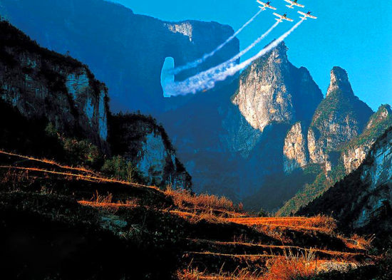 【純玩拼團(tuán)全景游10】張家界、天子山、袁家界、寶峰湖、天門(mén)山五日四晚游